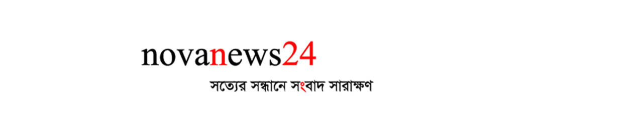 Novanews24.com