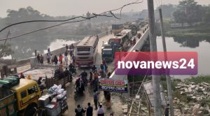 https://www.novanews24.com/wp-content/uploads/2021/12/11232021185245.jpg
