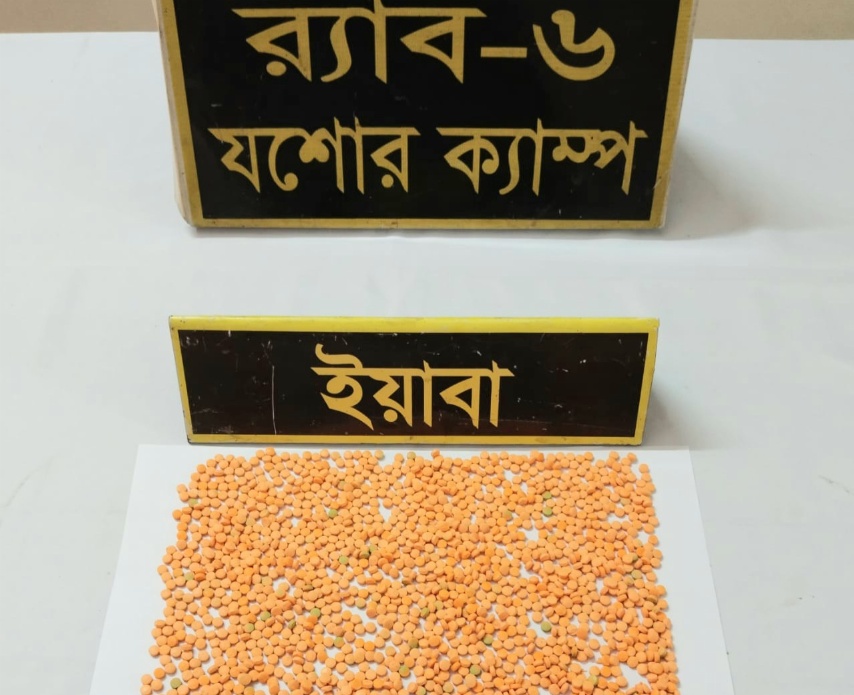 https://www.novanews24.com/wp-content/uploads/2022/07/Eaba.jpg