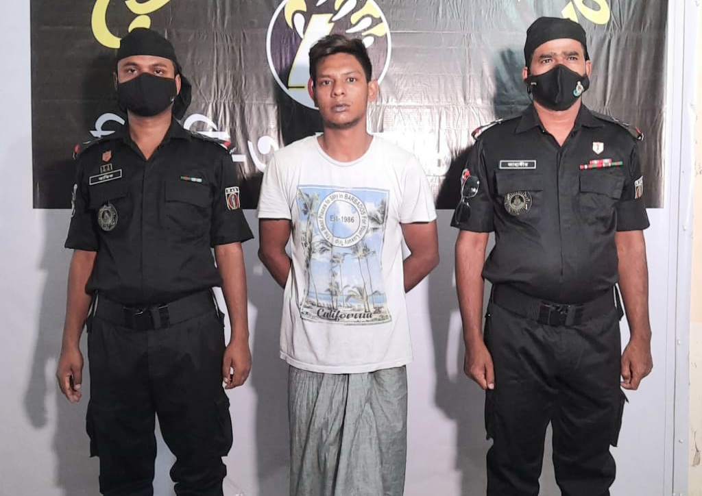https://www.novanews24.com/wp-content/uploads/2022/07/Rab-arrest-BNP-leader-killer-.jpg