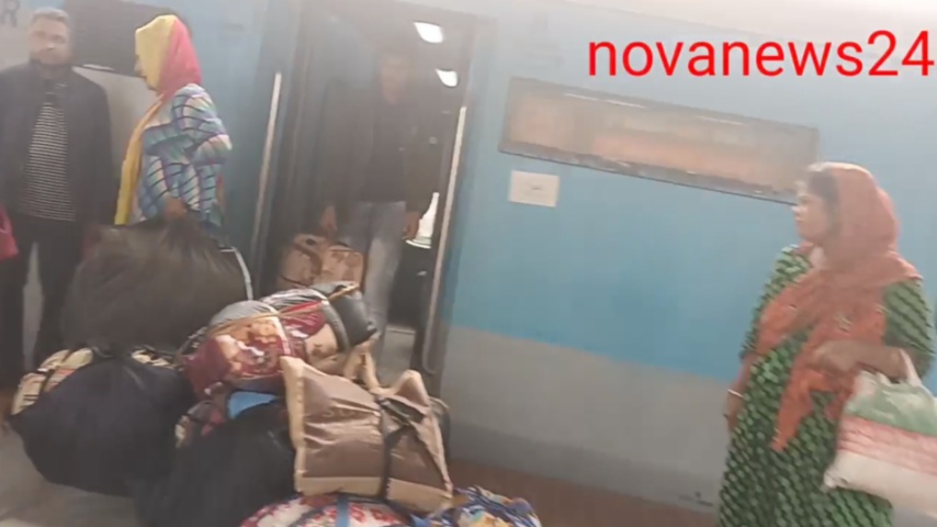 https://www.novanews24.com/wp-content/uploads/2023/01/Customs-rail-station1.jpg