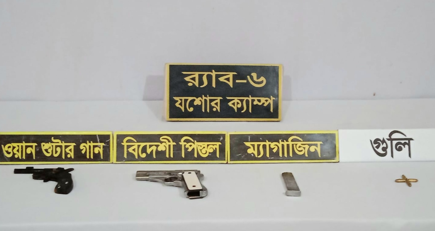https://www.novanews24.com/wp-content/uploads/2023/02/Arm.jpg