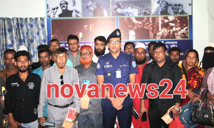 https://www.novanews24.com/wp-content/uploads/2023/10/922023134537.jpg
