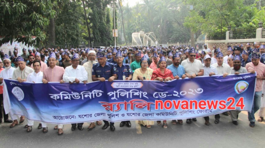 https://www.novanews24.com/wp-content/uploads/2023/11/1042023222130.jpg